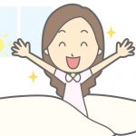 快眠のためにすべきことを知ろう！